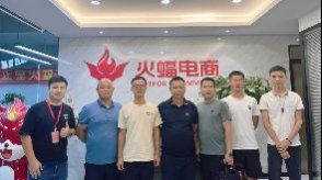 離陽：在不確定的世界中，篤定前行