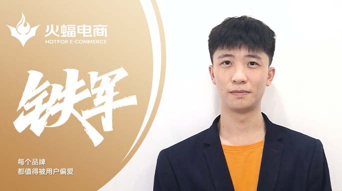 秀穎：千里之行，始于足下