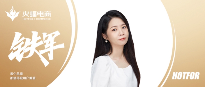 新一：在挑戰(zhàn)中，擁抱屬于自己的燦爛人生