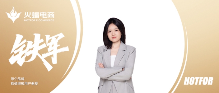 源澄：感受人生和風(fēng)景，與鼓舞和期待共鳴